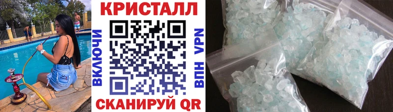 цены наркотик Нерехта Amphetamine 97%
