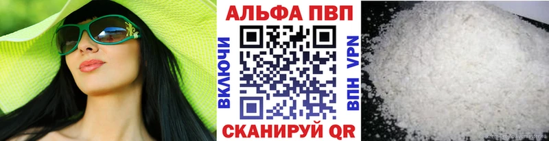 где купить наркоту  Нерехта  А ПВП крисы CK 