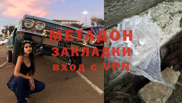 кокаин премиум Алзамай