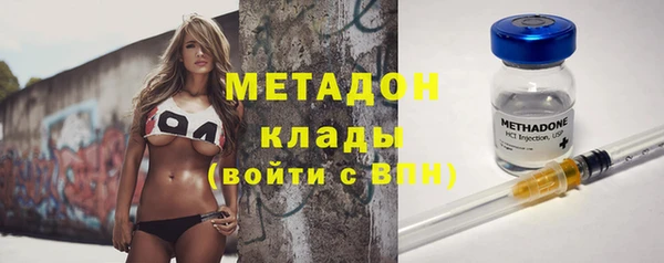 spice Алексин
