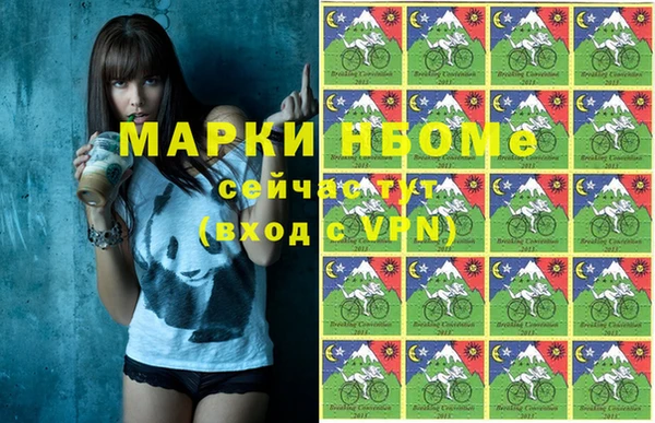 сатива Алексеевка