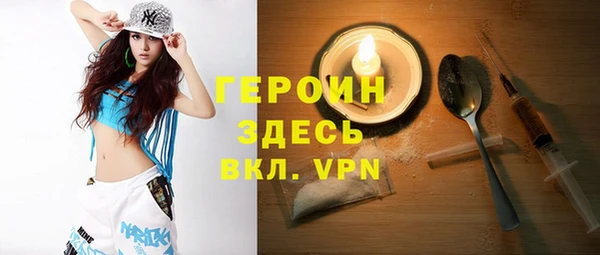 spice Алексин