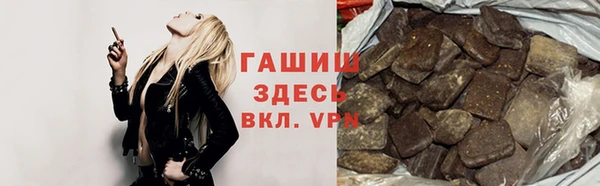кокаин премиум Алзамай