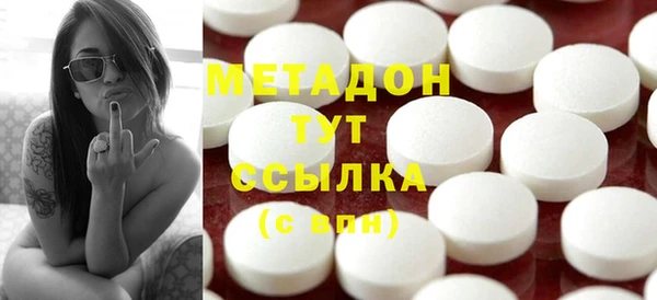 spice Алексин