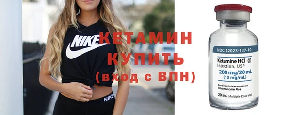 амф Абдулино