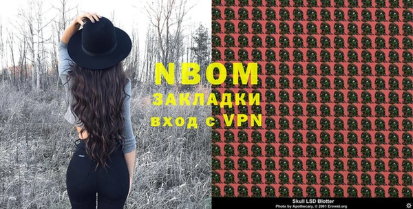 кокаин премиум Алзамай