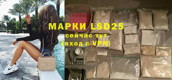 кокаин премиум Алзамай
