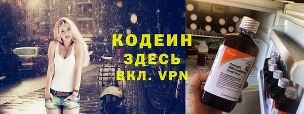 кокаин премиум Алзамай