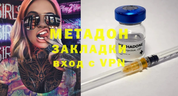 кокаин премиум Алзамай
