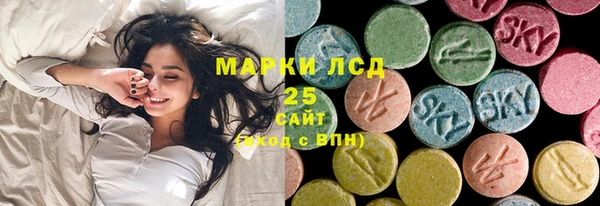 кокаин премиум Алзамай