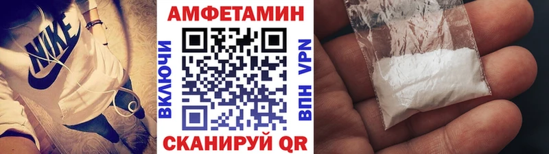 Метамфетамин Декстрометамфетамин 99.9% Нерехта