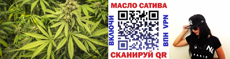 продажа наркотиков Нерехта Дистиллят ТГК вейп с тгк