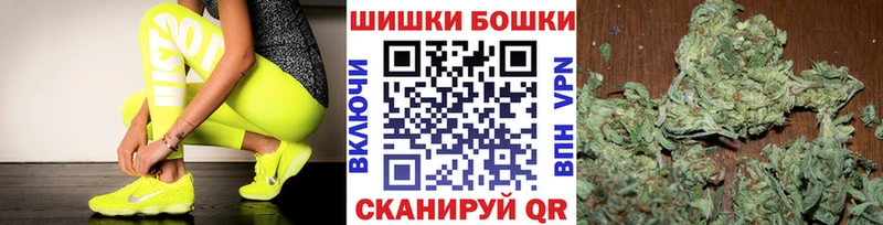 Канабис индика  Нерехта 